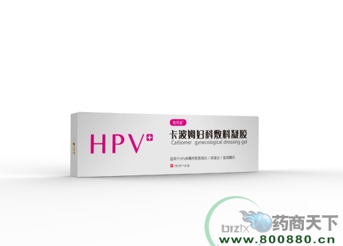 抗HPV 奥贝盈 卡波姆妇科敷料凝胶