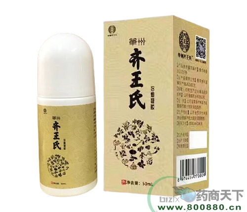 ɽ��¡��ҩҵ���޹�˾-��������ʽ������� ���������� ͿĨʽ