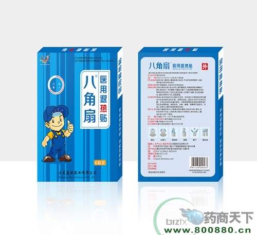 ��ŷ��������������|˵����