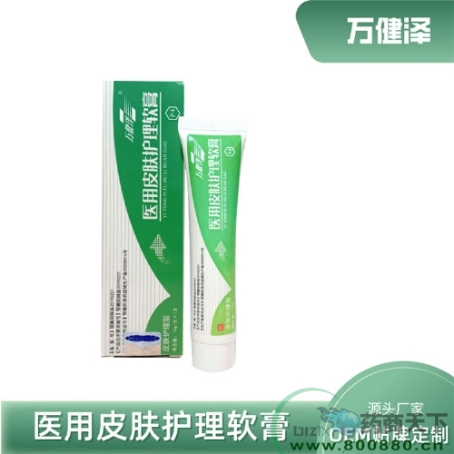 Ƥ��ʪ��Ƥ������Ƥ�����೧�� ֧��oem���ƶ�������|˵����