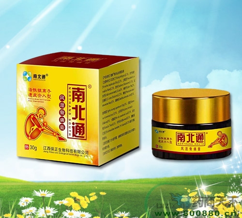 �����ϱ�ͨҩҵ���޹�˾-�ϱ�ͨ��ʪ��ʹ��