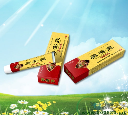 �����ϱ�ͨҩҵ���޹�˾-�������־����