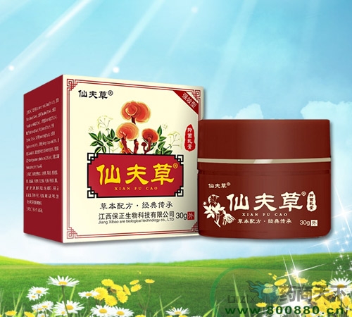 �����ϱ�ͨҩҵ���޹�˾-�ɷ���־���� 