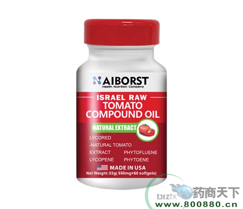 ���Ԫ��������ҽҩ�Ƽ����޹�˾-����ԭװ���ڷ��Ѻ���