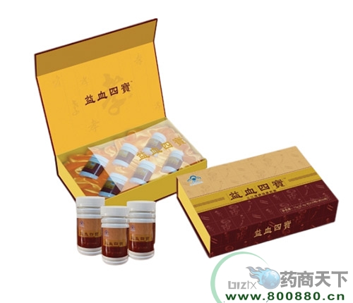 ���Ԫ��������ҽҩ�Ƽ����޹�˾-��Ѫ�ı����ƶ���oem���ӹ�