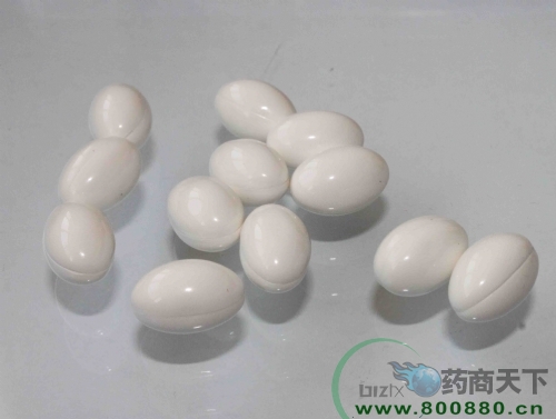 ���Ԫ��������ҽҩ�Ƽ����޹�˾-�����ͪve������