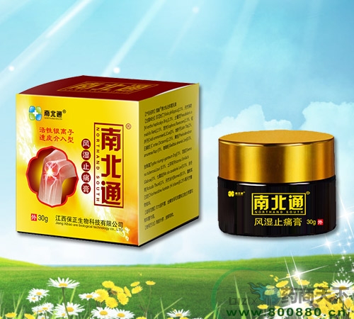 �����ϱ�ͨҩҵ���޹�˾-�ϱ�ͨ��ʪֹʹ��