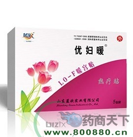 е�ֺ���������ů�������ƴ��ӹ�����ů����������|˵����