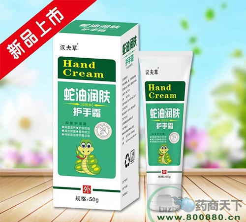 ����������ʵҵ���޹�˾-�����������˪ �־�����˪