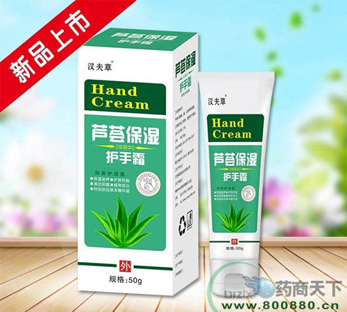 ����������ʵҵ���޹�˾-«����ʪ����˪ �־�����˪