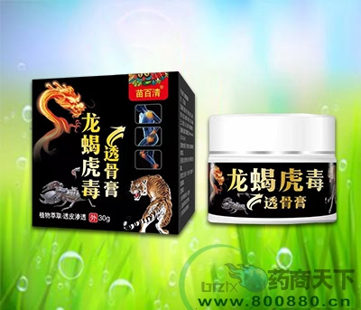 �����ظ۷�����Ƽ����޹�˾-��Ы����͸�Ǹ�