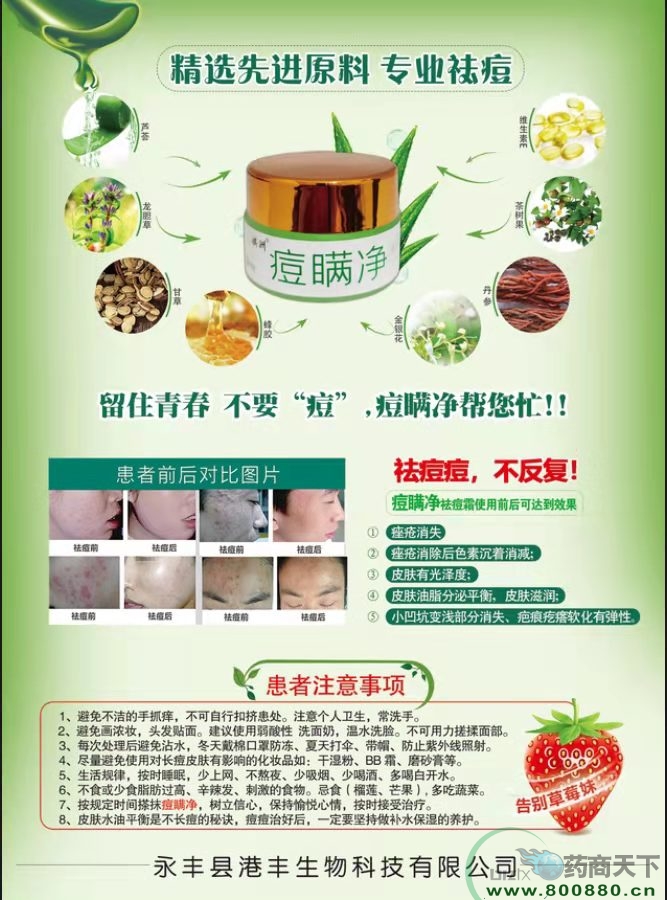 ���޶�����