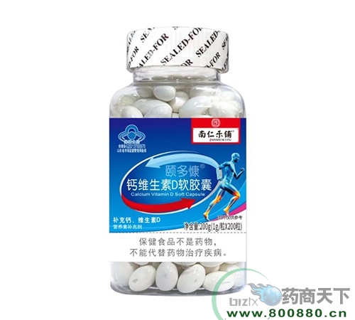 �������� ��ά����D�����ң���96ƿ������|˵����