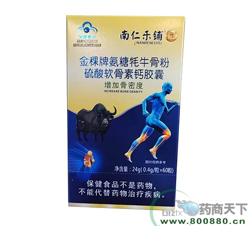 �������� �����ư�����ţ�Ƿ����������ظƽ�������|˵����