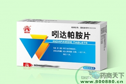 吉林省盛瑞药业有限公司-吲达帕胺片