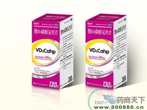 άD2�������Ƭ��130Ƭ��