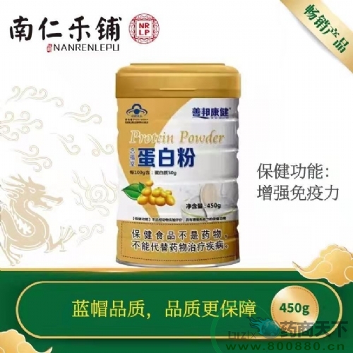 ��õ��׷�