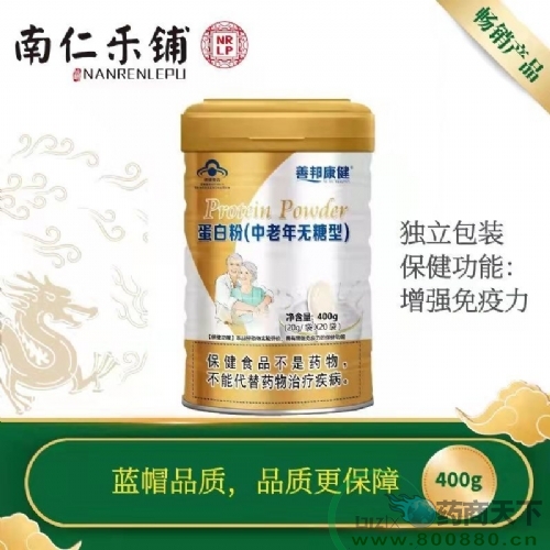 ���׷ۣ������������ͣ�����|˵����