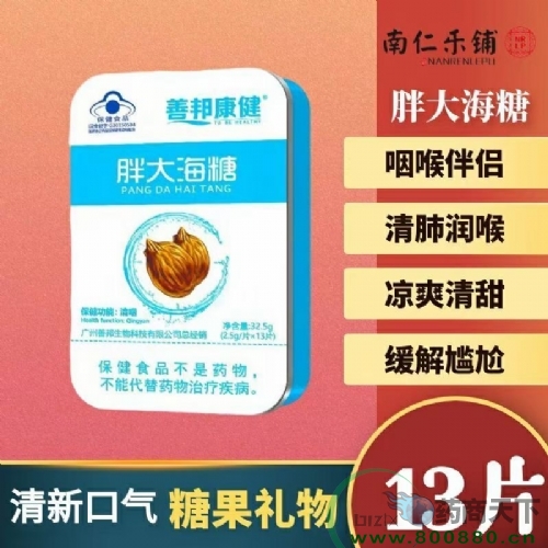 �ư���ִ�������|˵����