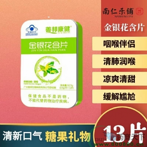 �ư����������Ƭ����|˵����