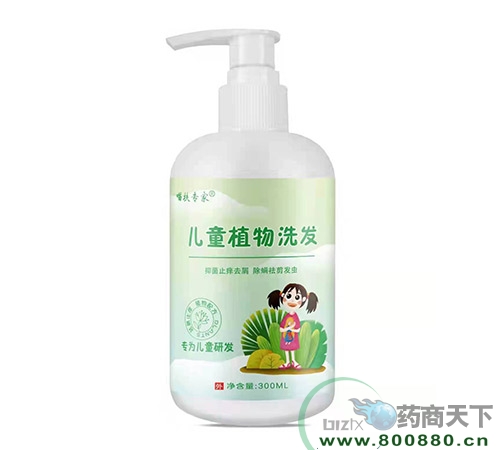 江西紫花医药科技有限公司-儿童植物洗发