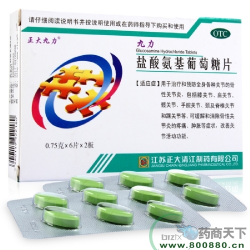 ���ᰱ��������Ƭ(�������)