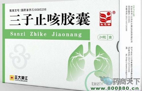 ����ֹ�Ƚ���-������ҩ������(ȫ������)����|˵����