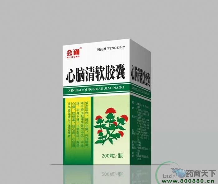 ����ͨ��������������