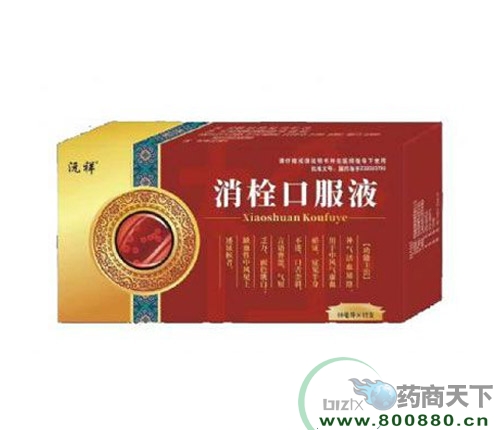 ���ִ���ҩҵ�ɷ����޹�˾-��˨�ڷ�Һ