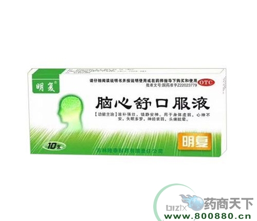 ���ִ���ҩҵ�ɷ����޹�˾-������ڷ�Һ