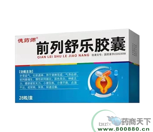 ǰ�����ֽ���