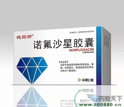 ���ִ���ҩҵ�ɷ����޹�˾-ŵ��ɳ�ǽ���