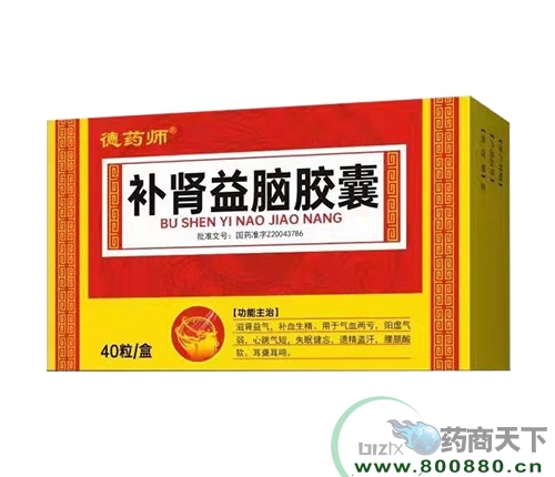 ���ִ���ҩҵ�ɷ����޹�˾-�������Խ���