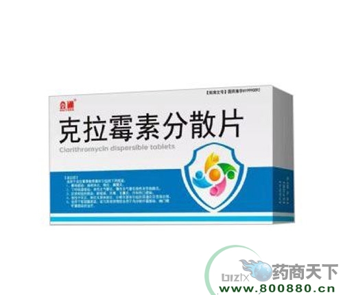 ���ִ���ҩҵ�ɷ����޹�˾-����ù�ط�ɢƬ