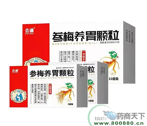 ���ִ���ҩҵ�ɷ����޹�˾-��÷��θ����