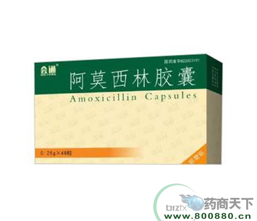 ���ִ���ҩҵ�ɷ����޹�˾-��Ī���ֽ���