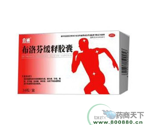 ���ִ���ҩҵ�ɷ����޹�˾-����һ��ͽ���