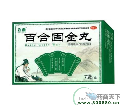 ���ִ���ҩҵ�ɷ����޹�˾-�ٺϹ̽���