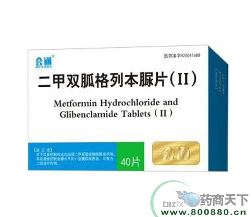 ���ִ���ҩҵ�ɷ����޹�˾-����˫�Ҹ��б���Ƭ��