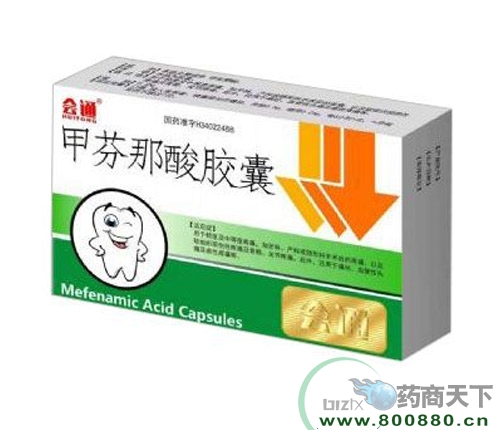 ���ִ���ҩҵ�ɷ����޹�˾-�׷����ὺ��