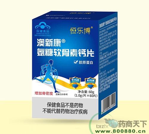 �������ʱ�ʳƷ���޹�˾-���¿����������ظ�Ƭ