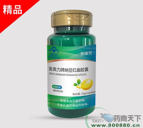 �������ʱ�ʳƷ���޹�˾-��������ɶ���������