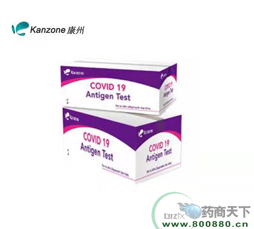 威海康州生物工程有限公司-COVID-19 Antigen Rapid Test新冠状病毒检测剂盒