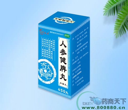 ���������ͱ�¡ҽҩ���޹�˾-�˲ν�Ƣ��