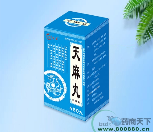 ���������ͱ�¡ҽҩ���޹�˾-������