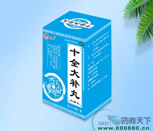 ���������ͱ�¡ҽҩ���޹�˾-ʮȫ����