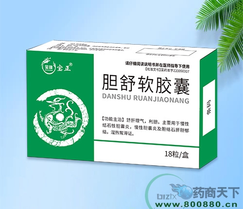 ���������ͱ�¡ҽҩ���޹�˾-����������