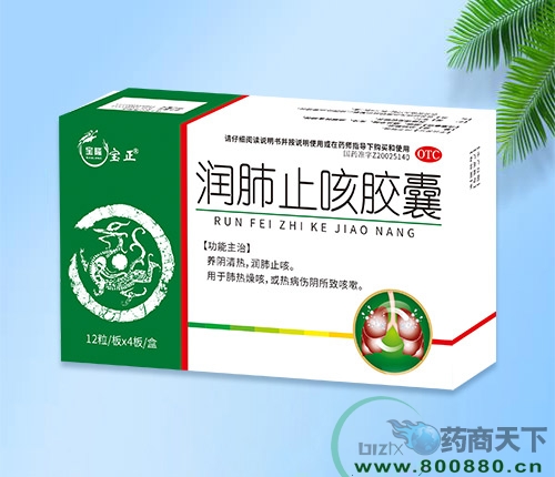 ���������ͱ�¡ҽҩ���޹�˾-���ֹ�Ƚ���