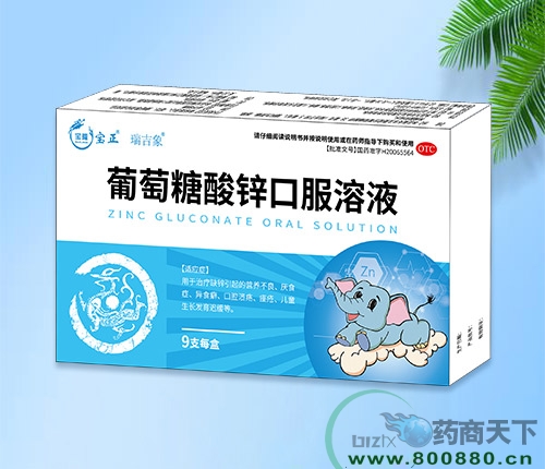 ���������ͱ�¡ҽҩ���޹�˾-��������п�ڷ���Һ