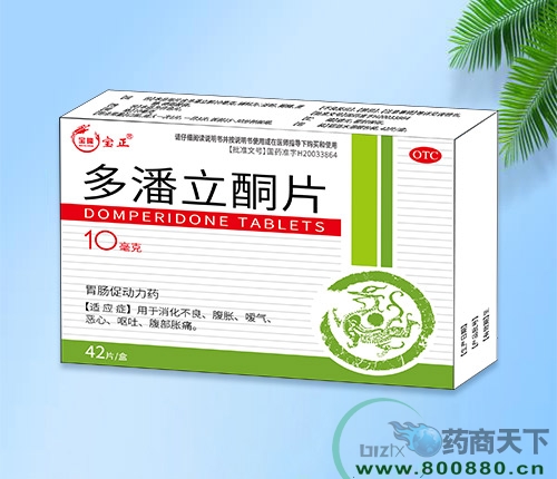 ���������ͱ�¡ҽҩ���޹�˾-������ͪƬ